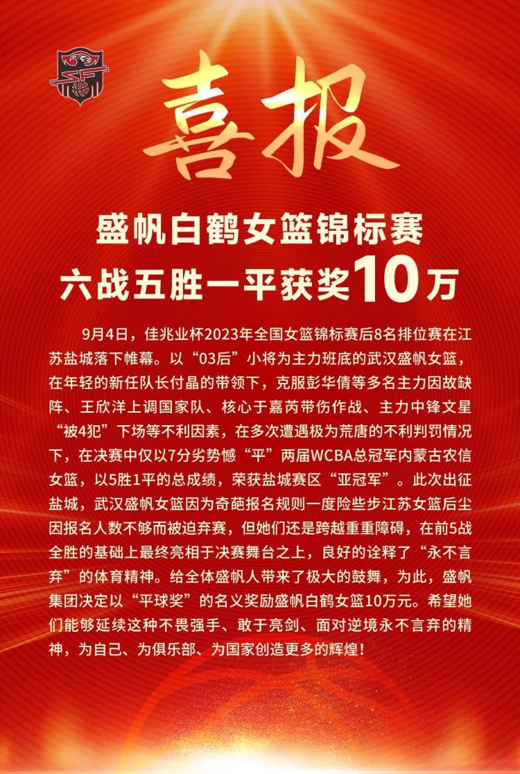 而让双方牵手的平台则是阿里影业在今年推出的全新品牌;授权宝，授权宝包揽阿里大文娱旗下全部业务的IP授权，打造一个连接IP版权方和品牌商家的平台，让优质内容实现IP化，创造商业效益的最大值